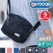ショルダーバッグ OUT...