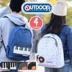 OUTDOOR PRODUCTS ア...