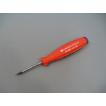 PB SWISS TOOLS PBスイスツール（PBSWISS PBSWISSTOOLS）スイス 
