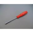 PB SWISS TOOLS PBスイスツール（PBSWISS PBSWISSTOOLS）スイス 