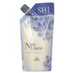 NeoLiscio ミルボン ネオリシオ SH 1剤 400g｜縮毛矯正剤 ストレート