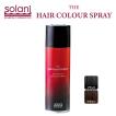 ヘアカラースプレー