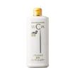 ノヴェルモイ育毛シリーズ 薬用ヘアコンディショナー 345ml (約3~4か月分)(医薬部外品)
