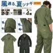 【予約・2018/4/18?...