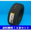 DIREZZA 205/55R16 91V ディレッツァ ZIII ダンロップ ハイグリップ