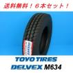 DELVEX 205/70R16 111/109N デルベックス M634 トーヨー 小型トラック