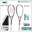40%OFF YONEX ...