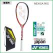 YONEX ヨネック...