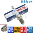 純正OEM BOSCH製 BMW E32 E38 E65 E66 E34 E39 E60 E61 プラチナ スパークプラグ 6本セット 12120141871 12129071003 12120037607