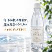 プロトンショップ - Yahoo!ショッピング