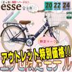 4/25は5のつく日でポ...
