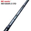 MCワークス エクスプロ―ジョンフルコンタクトEX807CTR SP ＜超マサ、GT