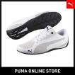 プーマ PUMA ドリフト...
