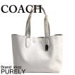 コーチ COACH バック ...