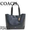 コーチ COACH バック ...