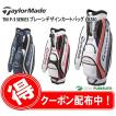 テーラーメイド Taylo...