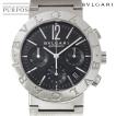 ブルガリ BVLGARI ブ...
