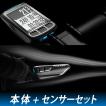 【1.5ワット削減!エ...