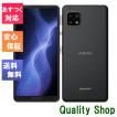 新品 未使用品」 simフリー AQUOS sense3 SH-M12 ブラック [シャープ