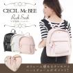 CECIL&nbsp;McBEE&nbsp;�Z�V���}�N�r�[&nbsp;�@V���^���������b�N