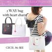 CECIL&nbsp;McBEE&nbsp;�Z�V���}�N�r�[&nbsp;�G���i�@���[�X���v�����g2WAY�o�b�O�@