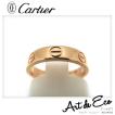 カルティエ Cartier ...