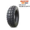 マキシスバイク用スノータイヤ CM507  14インチ 70/100-14 37P TT フロント-リア共用 スタッドレス　バイク スクーター 冬用タイヤ MAXXIS