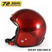 ジェットヘルメット 72Jam ヴィンテージRED  VNT-01 VOLCANO R JET おしゃれ バイク ヘルメット