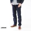 ドゥニーム DENIME パ...