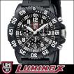 ルミノックス LUMINOX...
