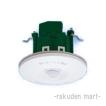 Panasonic（パナソニック） WTK2604 トイレ天井取付 熱線センサ付自動 