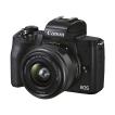 富士フイルム Xシステム 正規新品・在庫有 FUJIFILM X-T30 II 富士フイルム Xシステム 正規新品・在庫有 FUJIFILM X-T30 II