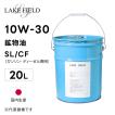 LAKE FIELD エンジンオイル SL/CF 10W30 20L 鉱物油 国産（ガソリン・ディーゼル兼用）