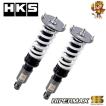 HKSレガシィB4 BM系 HI-PERMAXIII 車高調 スバル HKS（エッチケーエス） HKS HIPERMAX S 車高調 スバル レガシィB4 BMG