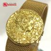 PIAGET ピアジ...