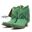 Caborca 3820009 ウ...