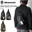 (ビアンキ) Bianchi ...