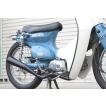 rb-works製☆新品☆スーパーカブ50 70 90 リトルカブ メガホン