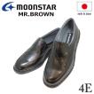 ビジネスシューズ メンズ ミスターブラウン MB6021黒 幅広4Ｅ 防水  MR.BROWN  靴