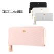 �Z�V���}�N�r�[&nbsp;CECIL&nbsp;McBEE&nbsp;�����z&nbsp;66001&nbsp;V���^����&nbsp;&nbsp;���f�B�[�X&nbsp;���E���h�t�@�X�i�[&nbsp;[PO5]