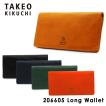 タケオキクチ TAKEO K...