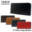 タケオキクチ TAKEO K...
