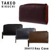 タケオキクチ TAKEO K...