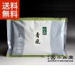 抹茶 宇治 丸久小山園 若竹 500g 袋詰（わかたけ） 製菓 緑茶 粉末