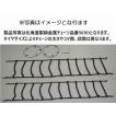 タイヤチェーン