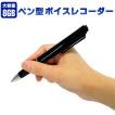 日本語説明書付き セ...