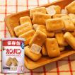 非常食 防災グッズ 地...