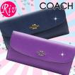 コーチ 財布 COACH 長...