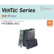 JBL VT4880A用 ドリ...
