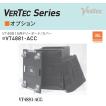 JBL VT4887 ドリーボ...